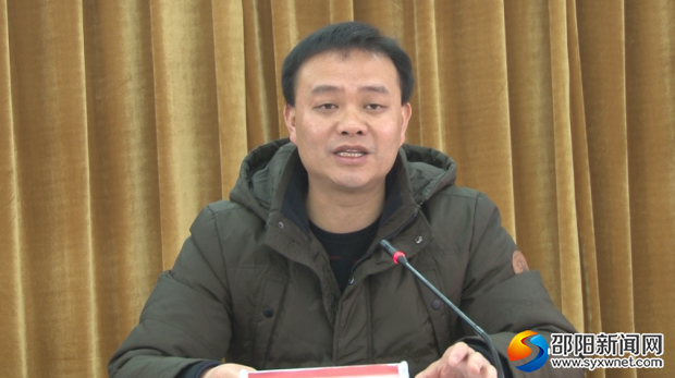 QQ图片20180202185612