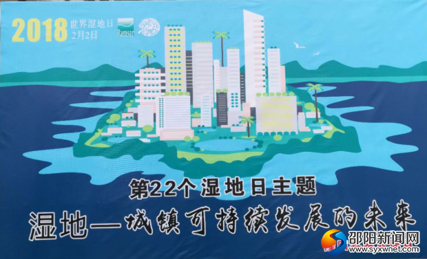 QQ图片20180202214448