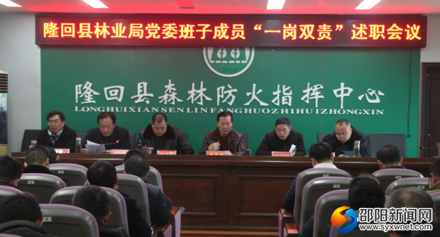 QQ图片20180203105707