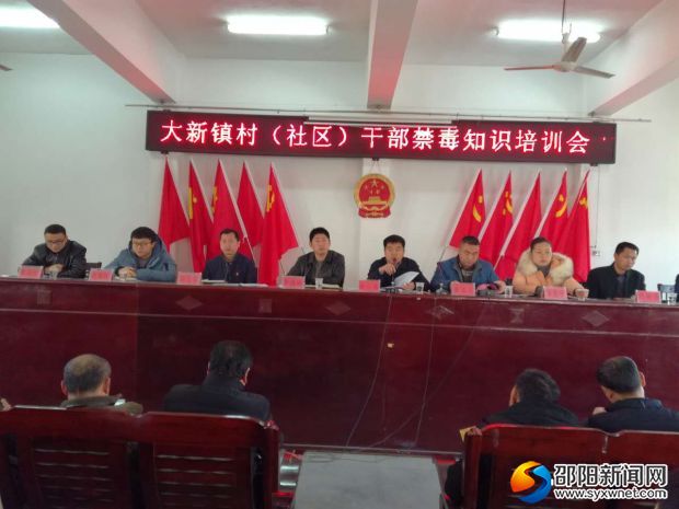 微信图片_20180204102825