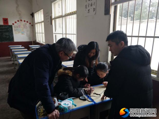 微信图片_20180204201332