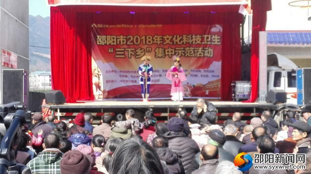 微信图片_20180205114937