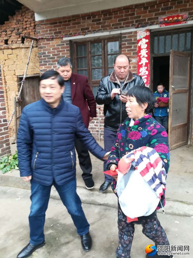 微信图片_20180202221933
