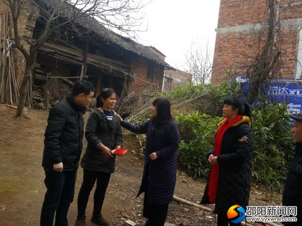 微信图片_20180202221048