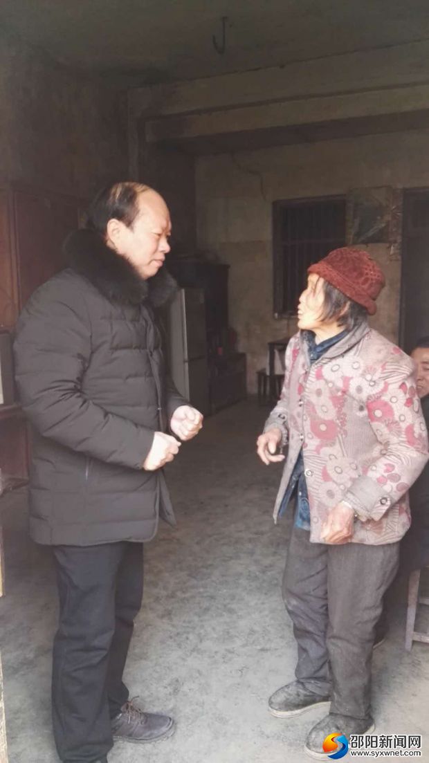 微信图片_20180204184315