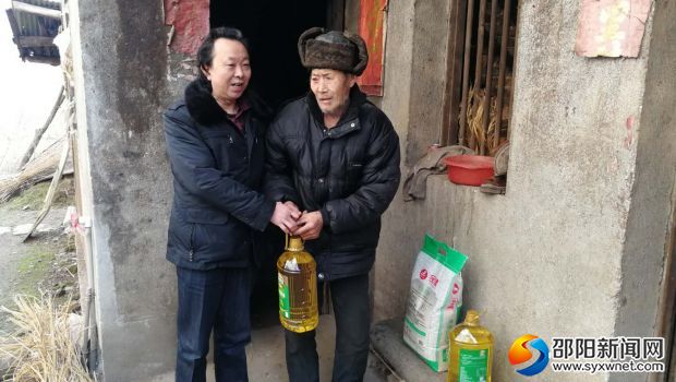 微信图片_20180204184219
