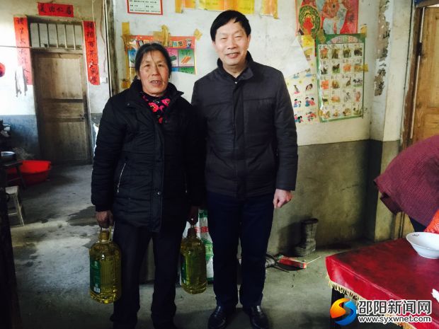 微信图片_20180204184248