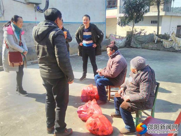 微信图片_20180205162404_看图王