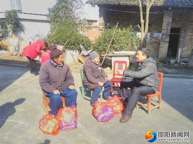 微信图片_20180205162358_看图王