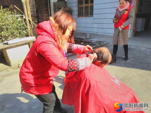微信图片_20180205162326_看图王