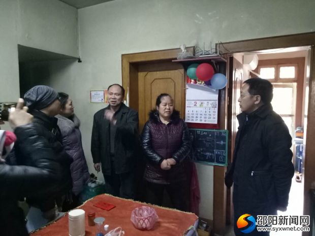 微信图片_20180206100313