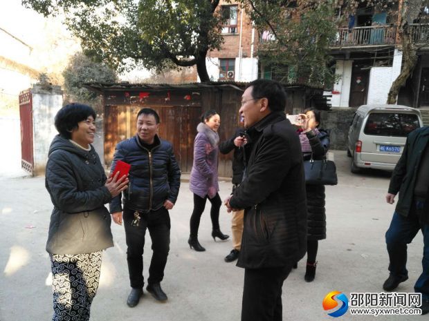微信图片_20180206110903