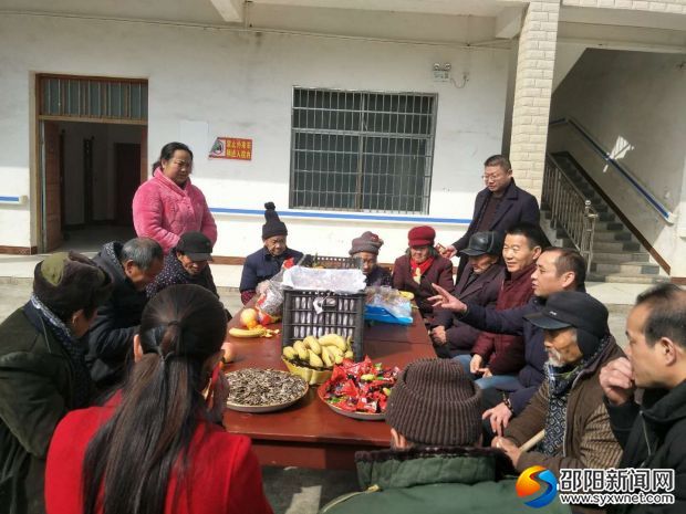 微信图片_20180205160403