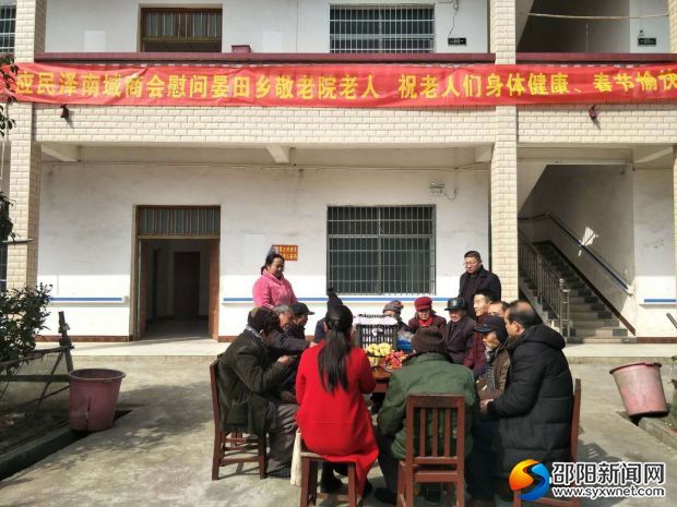 微信图片_20180205160438