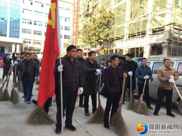 全镇干部早上集合