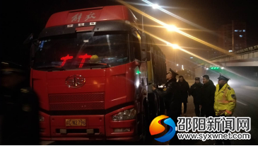 市蓝天保卫战指挥部联合执法组夜查行动