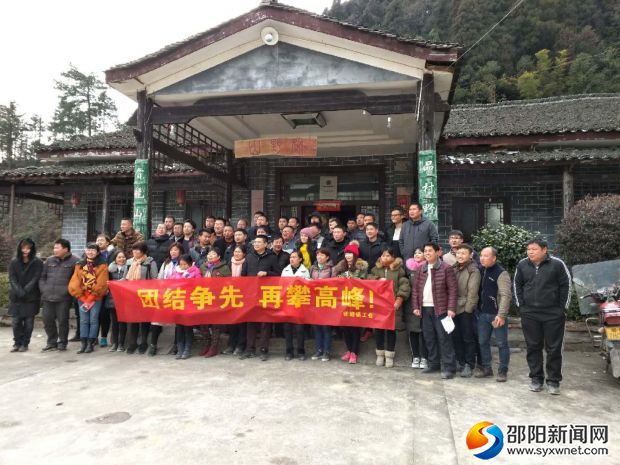 活动现场
