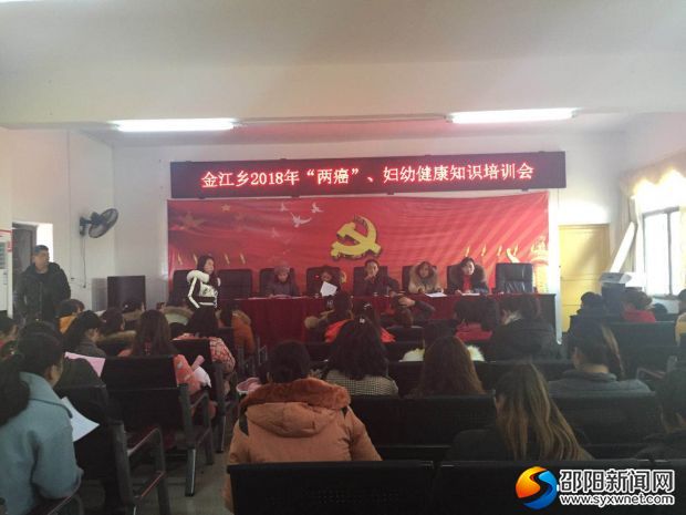 微信图片_20180207065523
