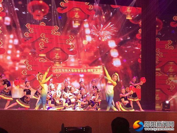 晚会现场2