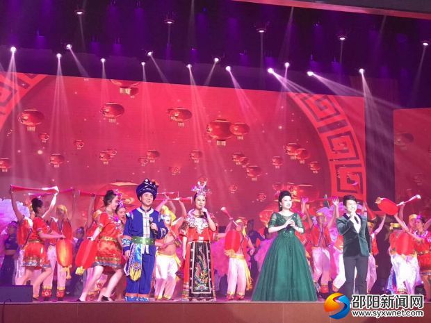 晚会现场
