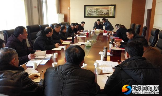 微信图片_20180207125707