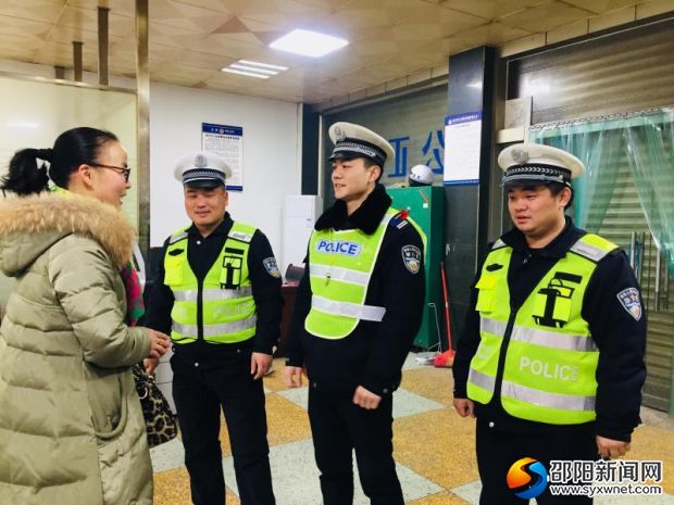 微信图片_20180207125806