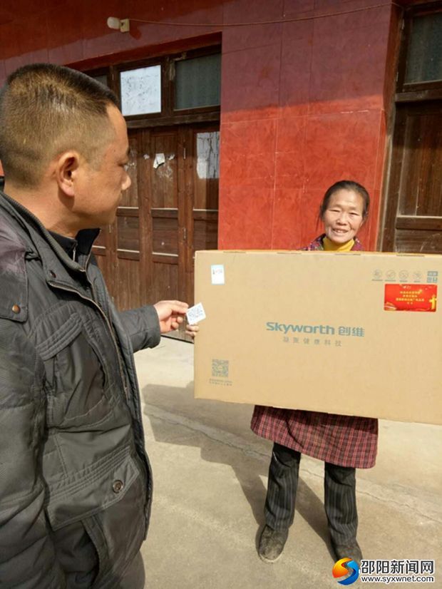 QQ图片20070101003140_副本1000