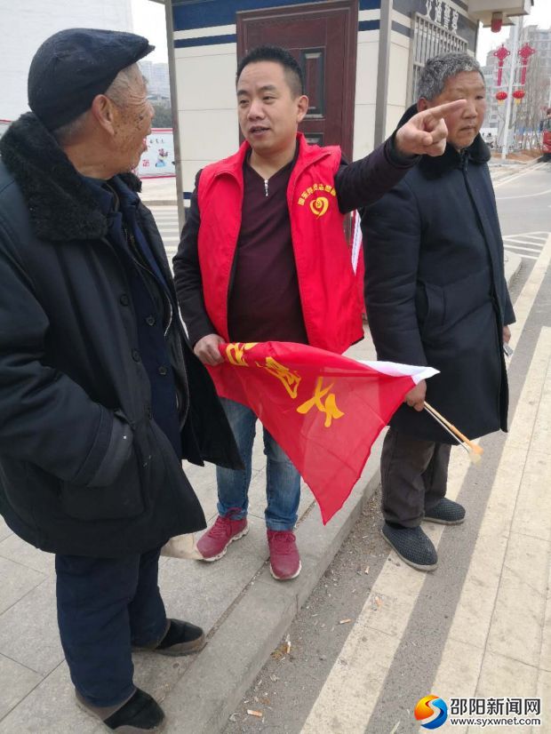 志愿服务、问询指路
