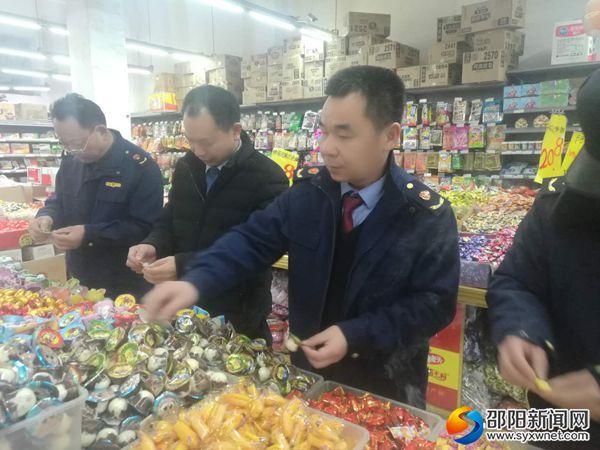 微信图片_20180207160845
