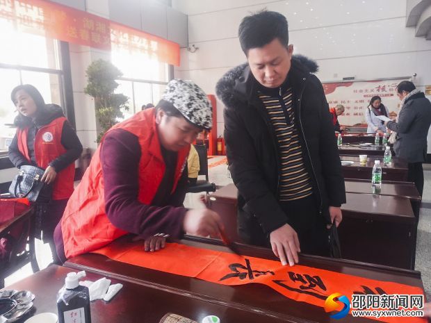 微信图片_20180207163506