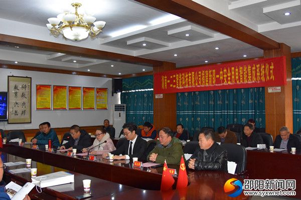 图为捐赠现场_副本