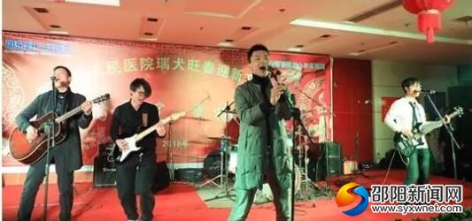 精彩的演出节目