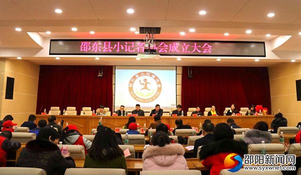 微信图片_20180204222254