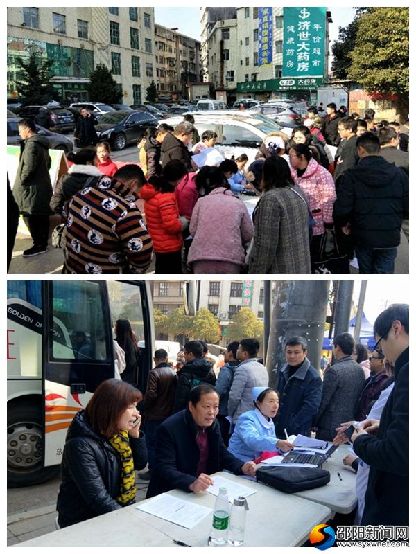 微信图片_20180206202502_副本_副本_副本