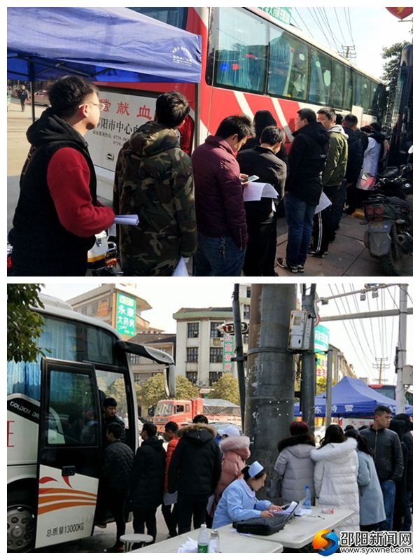 微信图片_20180206202502_副本