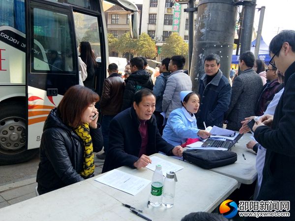 微信图片_20180206202452