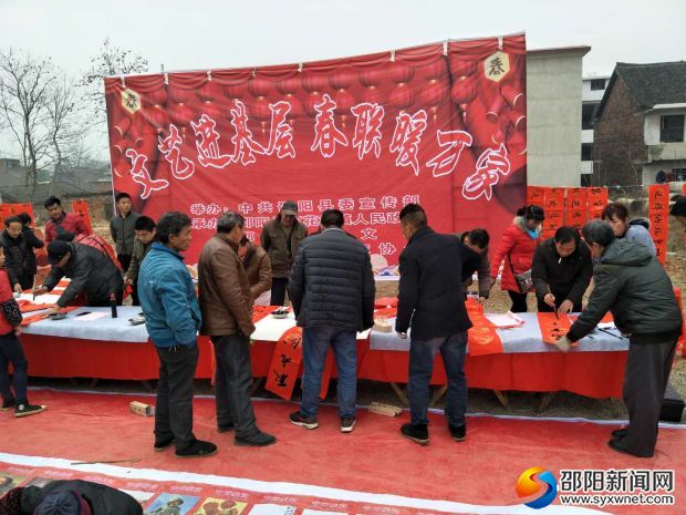 微信图片_20180207213702