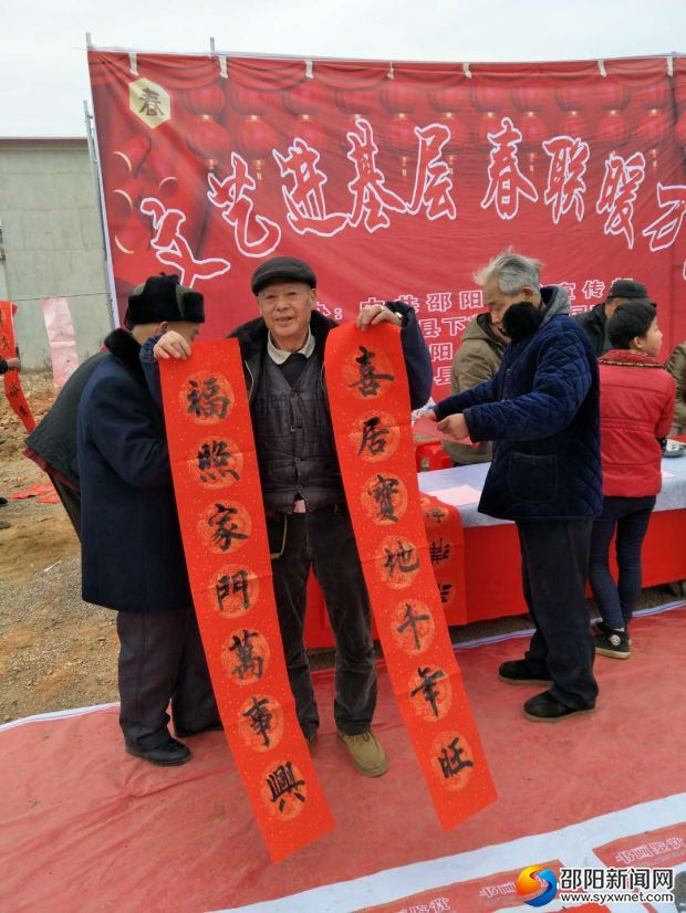 微信图片_20180207213724