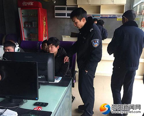 图片3_副本