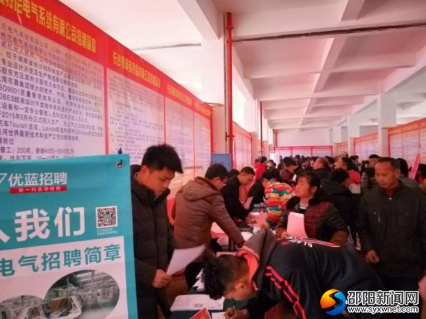 微信图片_20180208141256