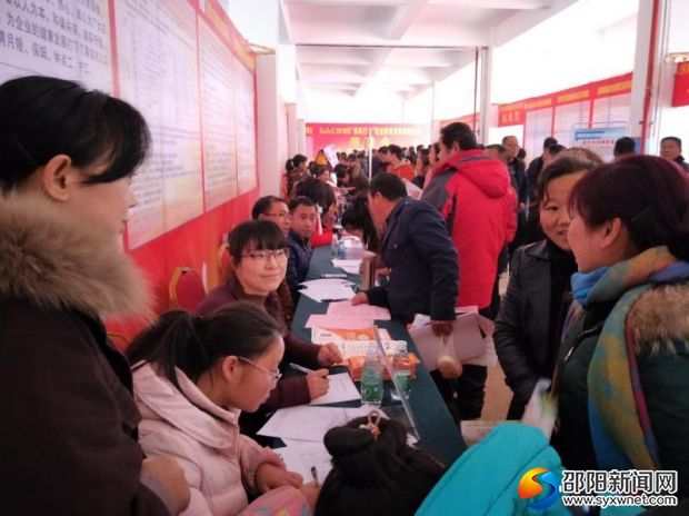 微信图片_20180208141235