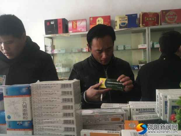 微信图片_20180208210218