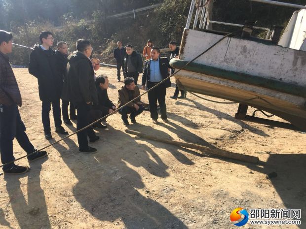 现场查看渡船