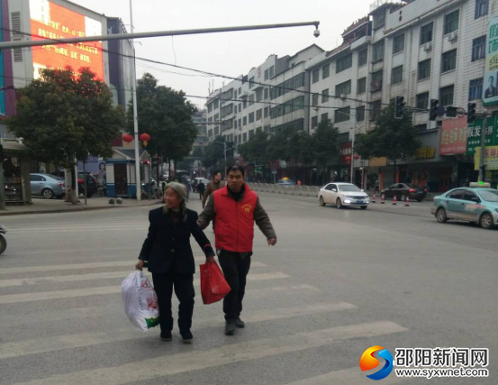 帮扶困难群众