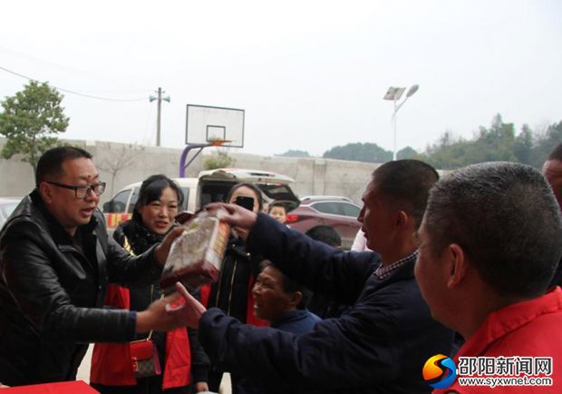 微信图片_20180209130031