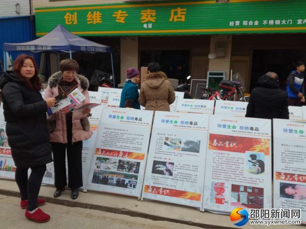 微信图片_20180209143604