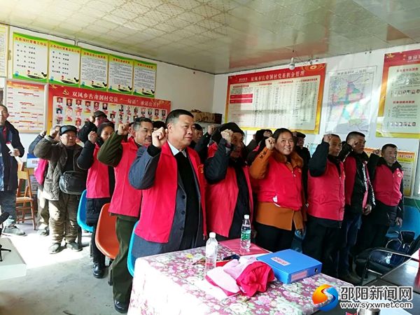 古奇洞村掀起冬春训热潮