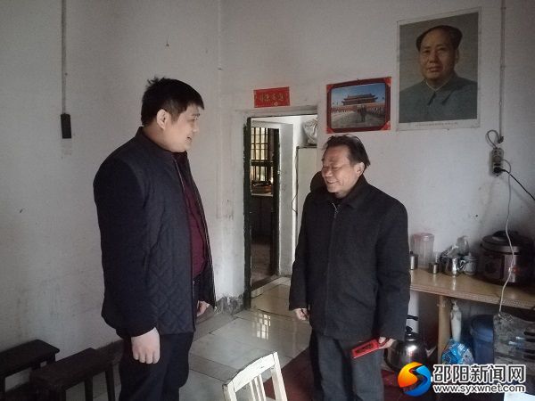 春风行动送温暖2