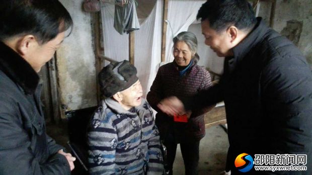 微信图片_201802091541084