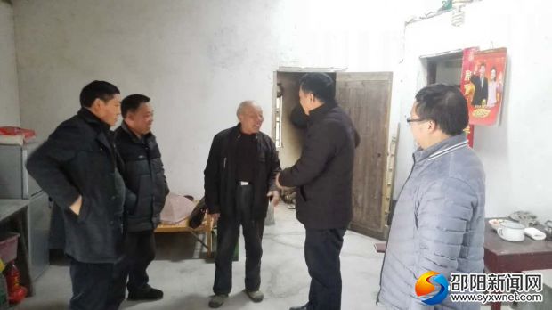微信图片_20180209154108